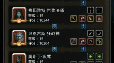 地下城堡2图2BOSS怪鸟坐标位置及攻略详解