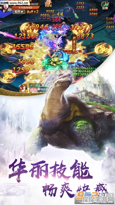 探索天地灵秀之境，天下手游新版本携山海异兽文鳐震撼降临