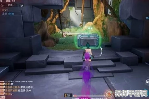 幻塔手游深度攻略，星岛遗迹A01宝箱全揭秘