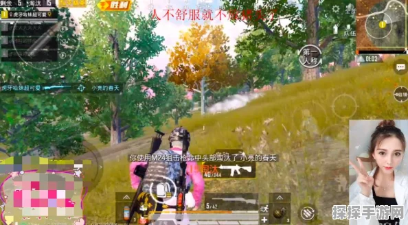 和平精英中的经典之选，M24狙击步枪深度解析
