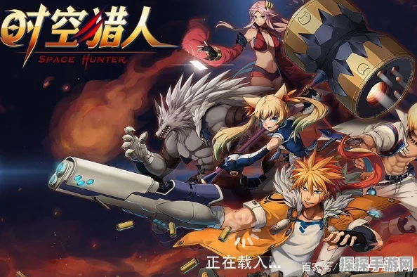 时空猎人，热血征战新篇章，捕捉时空之韵的动作冒险之旅