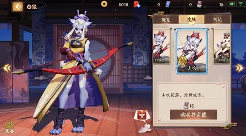 手游资讯，决战！平安京辉夜姬皮肤全面盘点