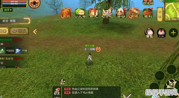 手游资讯，热血江湖弓平射射程远超技能之谜