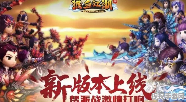 手游资讯，热血江湖弓平射射程远超技能之谜
