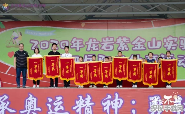 少年三国志 2，蜀国紫金将替换金将的深度攻略