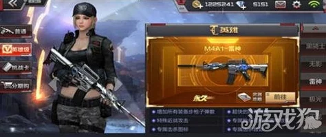 CF手游金卡翻牌技巧深度解析，助你高效获取珍稀道具