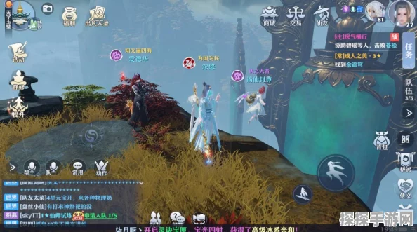 梦幻新诛仙老江湖奇缘触发攻略，揭秘隐藏任务与秘密场景