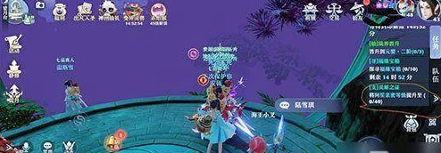 梦幻新诛仙老江湖奇缘触发攻略，揭秘隐藏任务与秘密场景