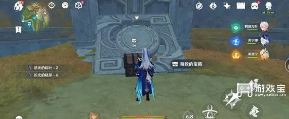 原神奥奇卡纳塔，探寻阴间宝箱的神秘所在