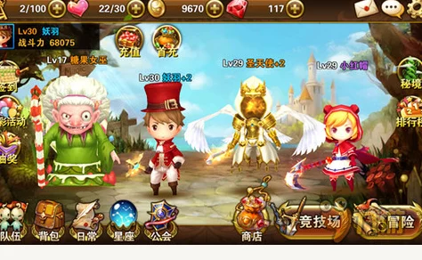 重生细胞紫流极致搭配攻略，解锁最强组合与玩法技巧