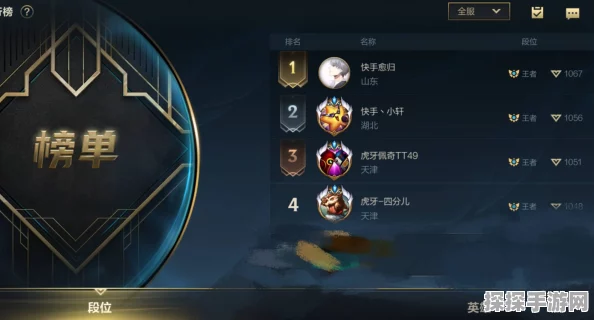 LOL手游资讯，深入解析世界赛冒泡赛机制与精彩看点