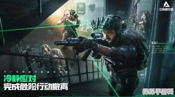 三角洲行动，制霸战场的全武器强度排行榜及实战指南