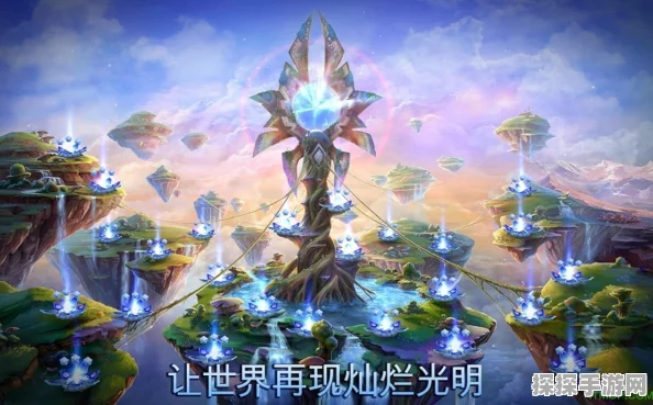 掌控光明之神，无敌攻略秘籍大公开