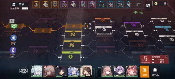 少女前线，刽子手融合单位技能全解析与独特战斗能力深度剖析