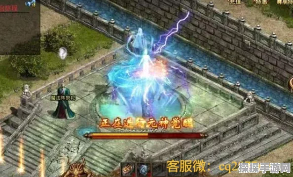 诛仙世界探秘，炼器师位置与神秘灵珠系统全解析