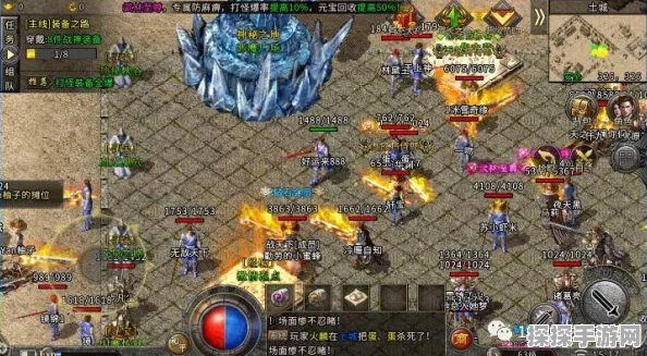 诛仙世界探秘，炼器师位置与神秘灵珠系统全解析