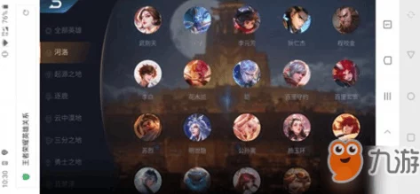 王者荣耀中的羁绊机制深度解析