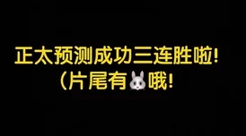 光遇禁阁，烛火收集秘籍大公开