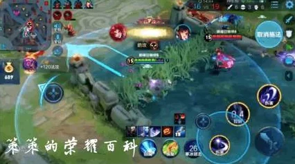 露娜月下无限连秘籍，从新手小白到大神的进阶之路