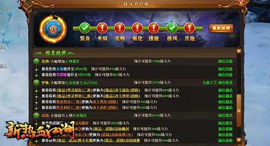手游资讯，重温经典，探索这里没有游戏，旧版安卓的独特魅力