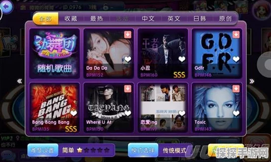 劲舞团手游戒指等级全面解析，最新戒指等级一览