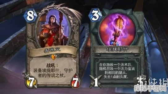 原神七圣召唤汲能陵晶卡牌效果深度解析