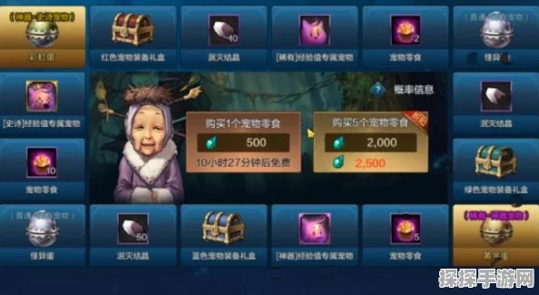 DNF手游搬砖收益最高图详解，新版本下的财富密码