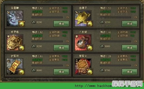 手游资讯，全面攻略攻城掠地孙梯副本通关技巧