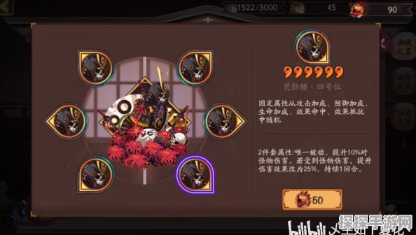 阴阳师御魂礼盒获取全攻略，详解获得方法与价值