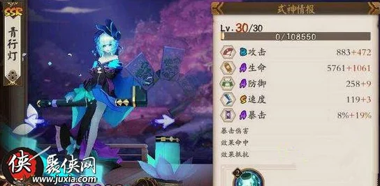 阴阳师手游跳跳哥哥劝退流玩法深度解析