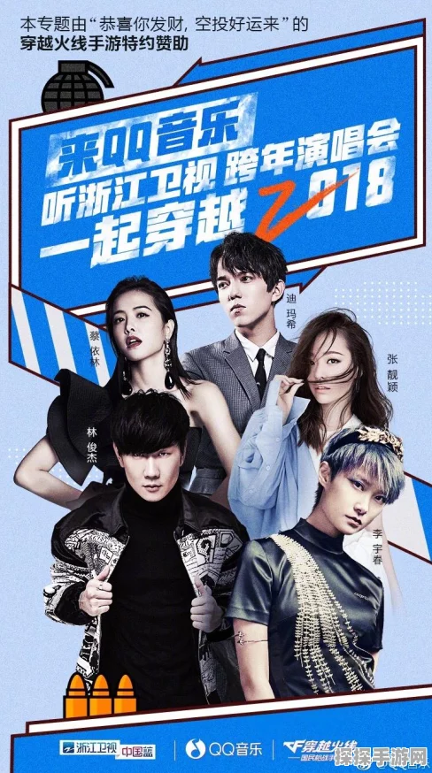 CF手游荒岛特训地图全面升级，全新体验等你来战！