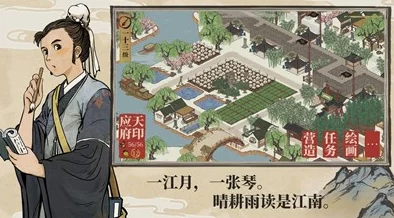 探秘江南百景图游宴廊，独特魅力与实用价值全解析