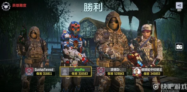 使命召唤手游僵尸模式震撼登场！全面解析与攻略