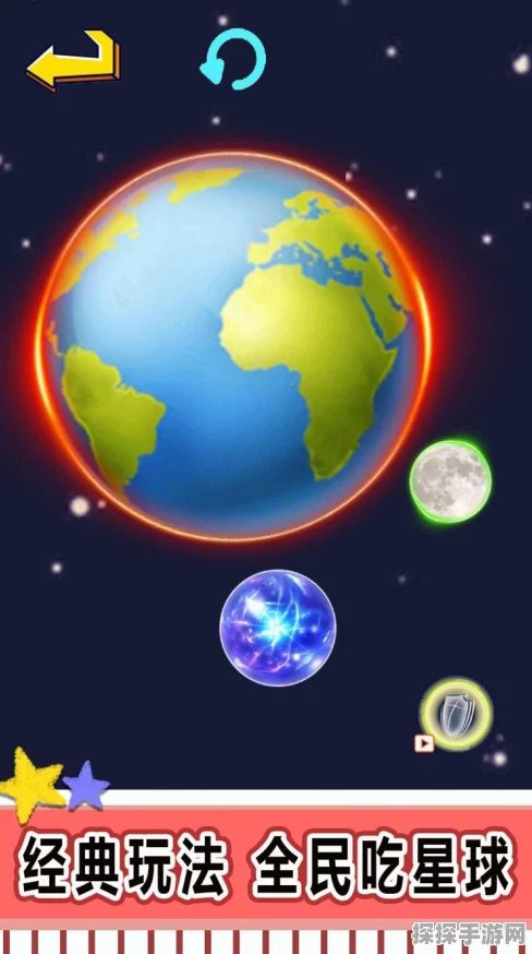 手游资讯，地球进化模拟器手机版震撼发布，开启星球奥秘探索之旅