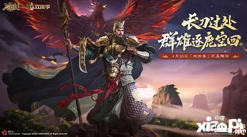 三国谋定天下 S5 赛季新武将步练师深度解析