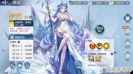 奥奇传说手游强力精灵弥娅技能全面解析