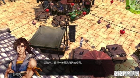 侠客风云传前传，洛阳古城铁老三的神秘大锤与深度支线探秘