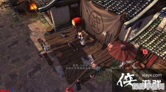 侠客风云传前传，洛阳古城铁老三的神秘大锤与深度支线探秘