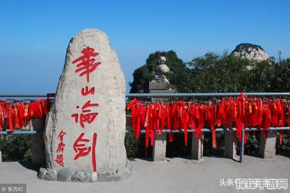 射雕手游，探寻小动物神秘踪迹