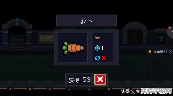 元气骑士植物全攻略，特性玩法大揭秘