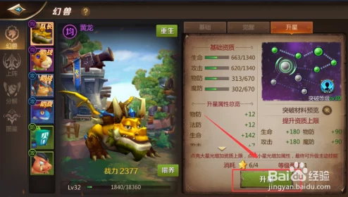 手游资讯，幻兽帕鲁神秘角色叶泥泥捕捉位置全解析