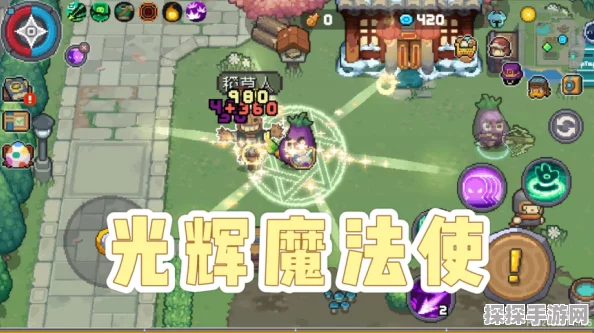 手游资讯，幻兽帕鲁神秘角色叶泥泥捕捉位置全解析
