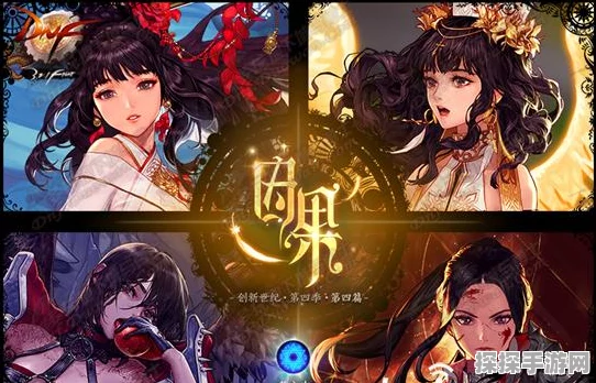 DNF手游剑宗圣物套装，毕业之路的里程碑