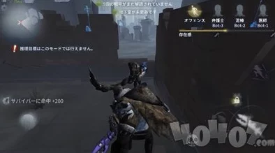第五人格监管者追击技巧全解析