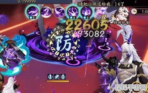 阴阳师新御魂副本神罚阵容搭配全攻略