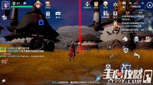 诺亚之心迷雾揭秘，五大声望阵营深度解析与最新赛事爆料