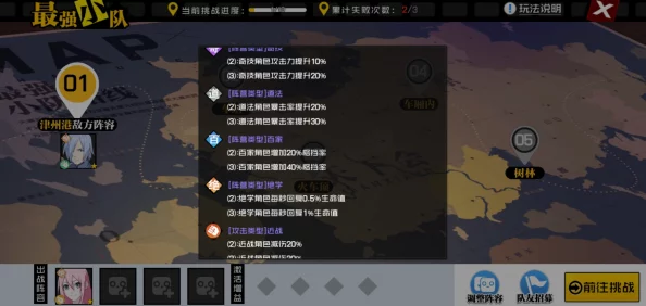 手游资讯，CF幻神星火小队签名皮肤获取攻略