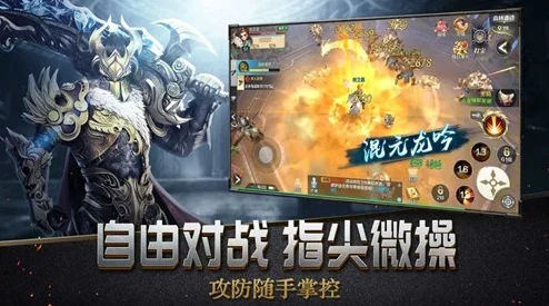 探秘王权之忆，突破 2 万战力的终极秘籍