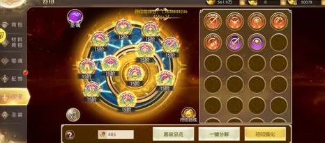 探秘王权之忆，突破 2 万战力的终极秘籍