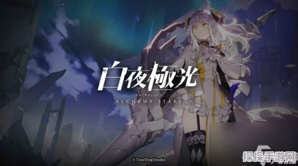 白夜极光，艾希角色面板数据深度解析